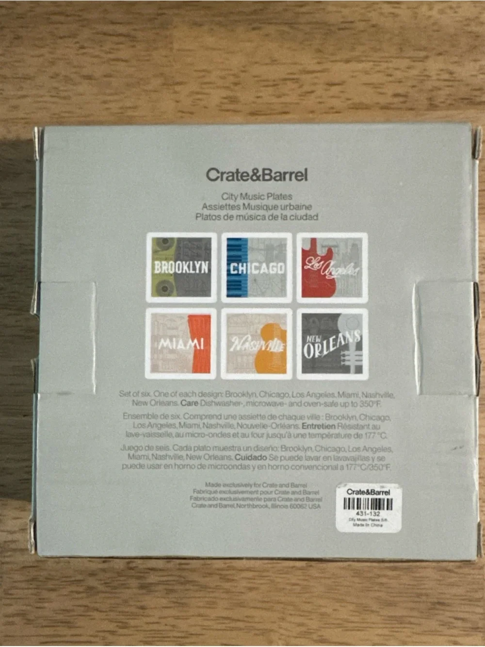 Crate & Barrel City Guitar appetizer Trinket Dish Set - Multi Color